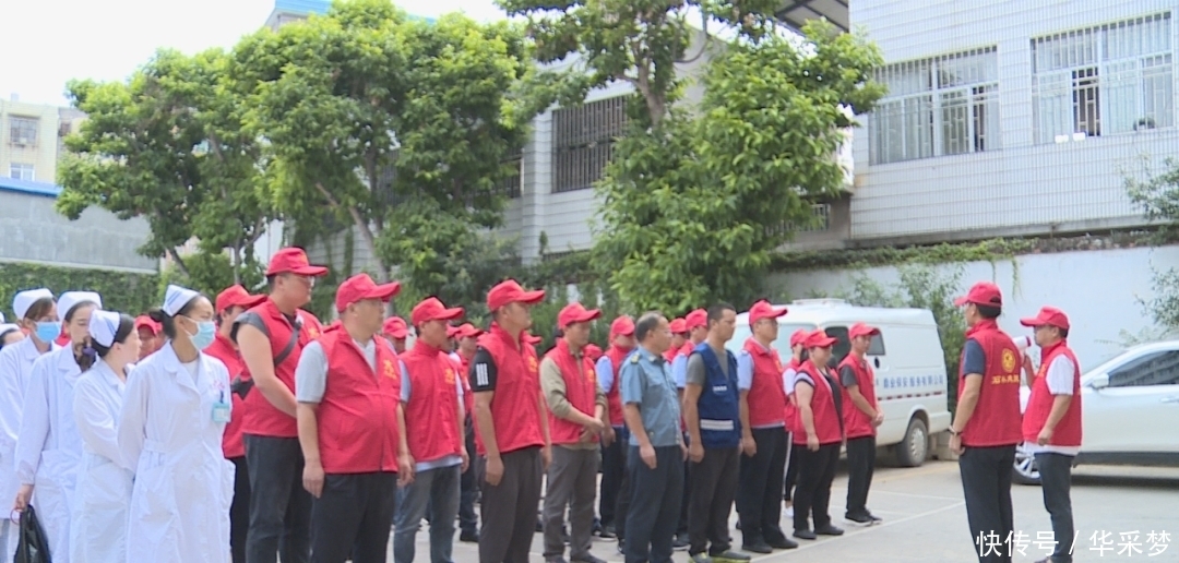 专项整治活|石林:网格聚力,齐心创文!