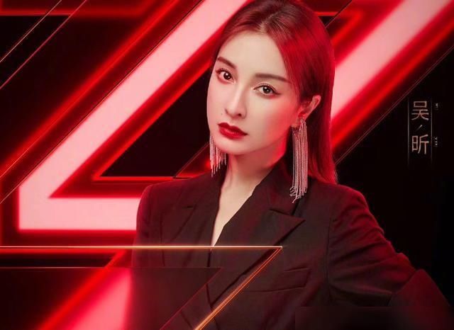  节目中|《乘风破浪的姐姐》未结束，她却转身另一档综艺，阵容超豪华