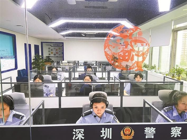 安分局反诈中心|深晚报道|宝安公安针对电信网络诈骗预警与打击并举，案件侦破率同比升114%
