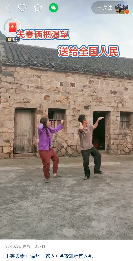 大张伟|这届年轻人，做公益都要“特立独行”？