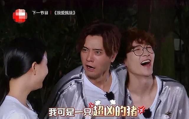  江郎才尽|《极限挑战》有多江郎才尽？才令罗志祥看不下去，给节目设计游戏