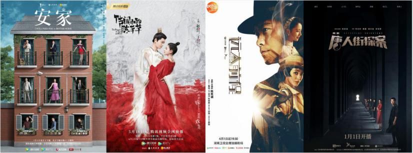  那种|拍剧吗?电影导演跨界的那种