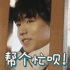 K5|嘉善富二代欠千万赌债后花1K5元买了个妈 只为骗朋友…