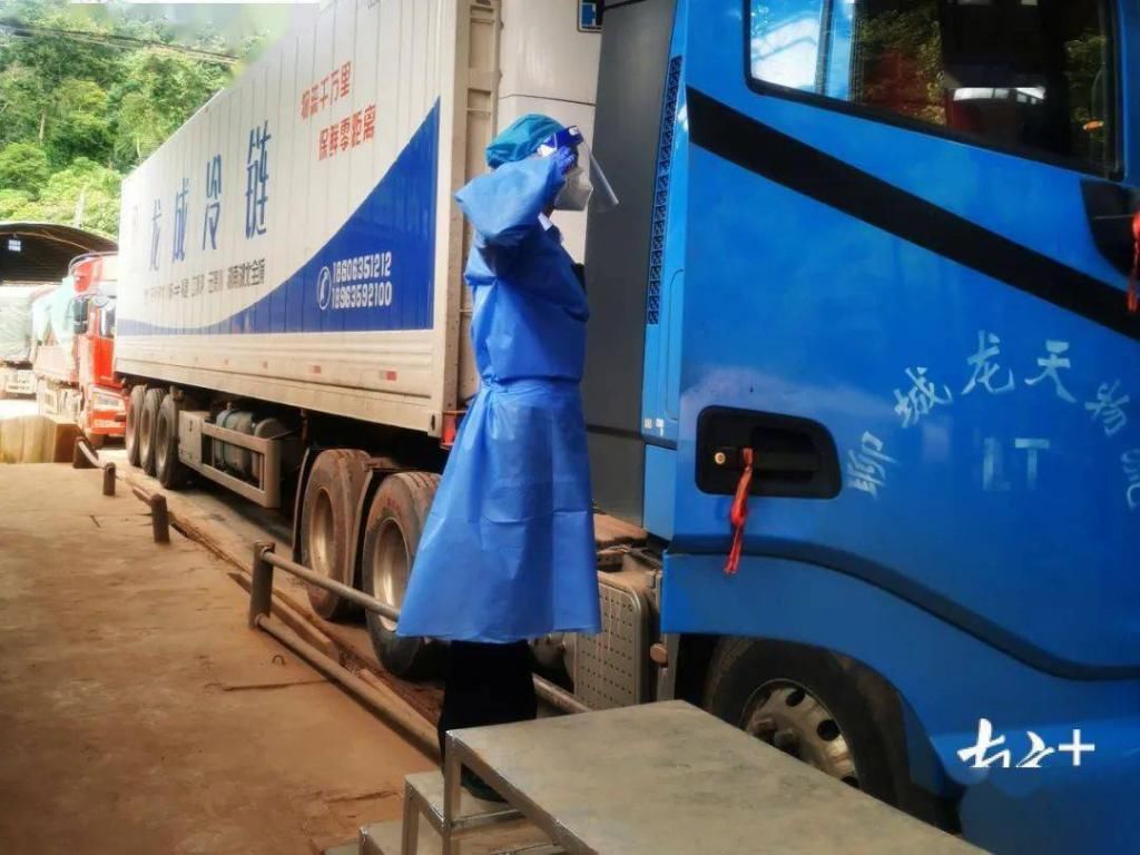 中山边检站|“90后”女警童晓芳 |增援磨憨口岸，节日坚守祖国“南大门”