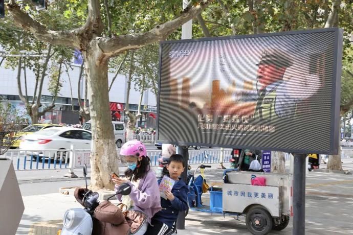 沭阳|沭阳警“星”海报成为一道亮丽的风景线