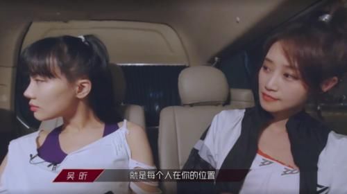  解释一下|《浪姐》第4期加长版：蓝盈莹组镜头太多？剪辑师来解释一下