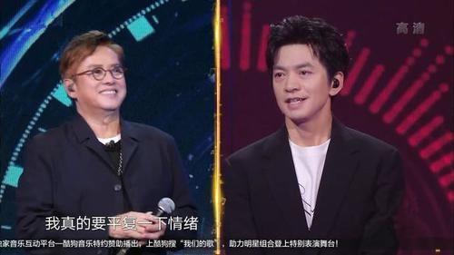 时代|我们的歌第二季,谭校长张信哲的出现,时代在变实力永远是真理