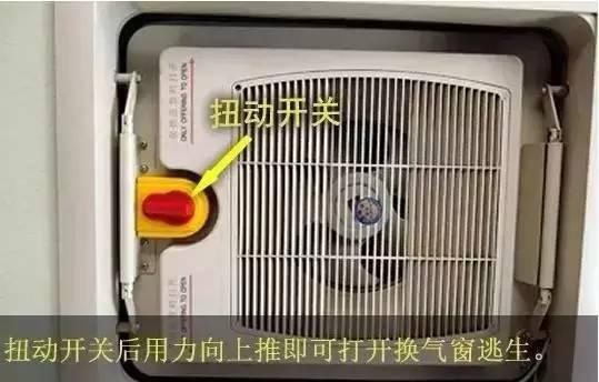  高速|载客52人！大客车贵州高速上突然起火，司机一个动作救了全车人！