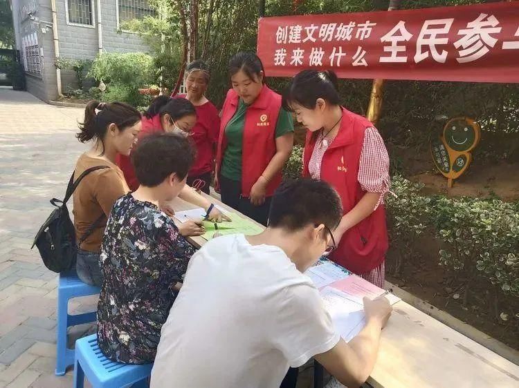 巩义|【文明城市】我是巩义人，我为文明代言