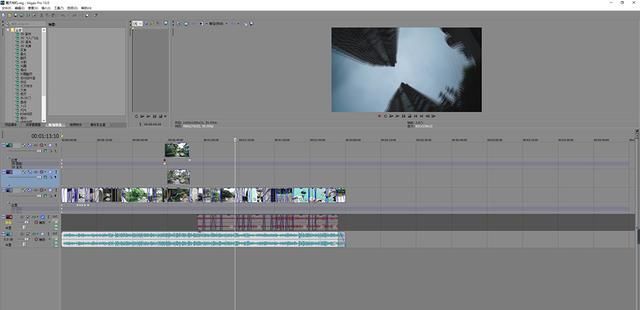  气质|做一个有气质的显示器：联想Q27q故宫文创版赏析