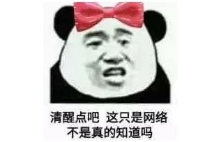  男友|一人饰两角，女子十年骗男友400万，这些借口他都信