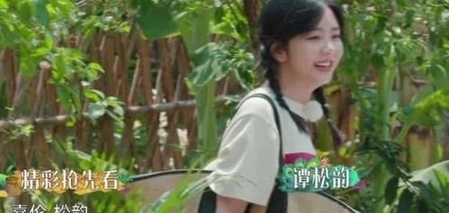  治愈|《向往的生活》第四季治愈来袭，“每一天，都要好好过”