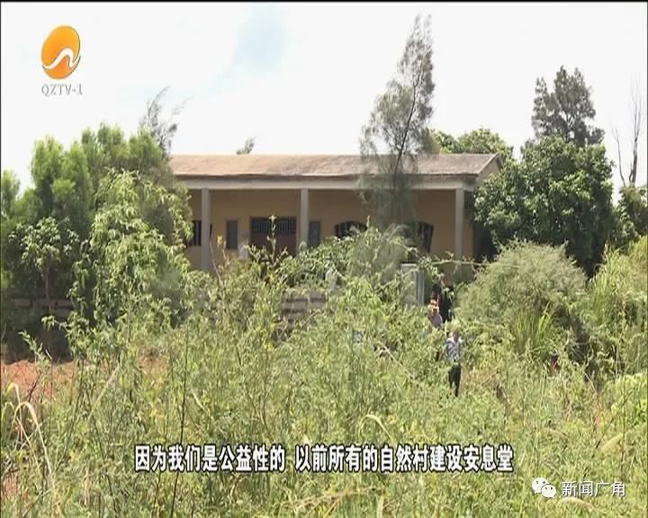 福建|福建惠安一安息堂内，上百个骨灰盒掉落，骨灰散落一地！咋回事？