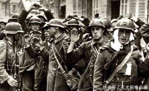 德国人|一战面对德国，法国还是战胜国，为何到了二战时期法国直接怂了