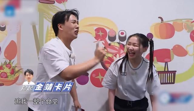  撕名牌|郭麒麟“女人缘真好”，被三个姐姐围堵，逃离后终于一雪前耻