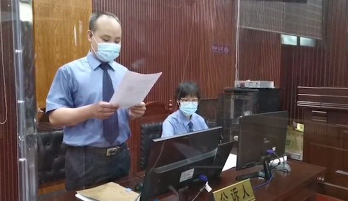  乔富粤|走近一线检察官｜与时间赛跑！她是乘风破浪的检察官“乔姐”