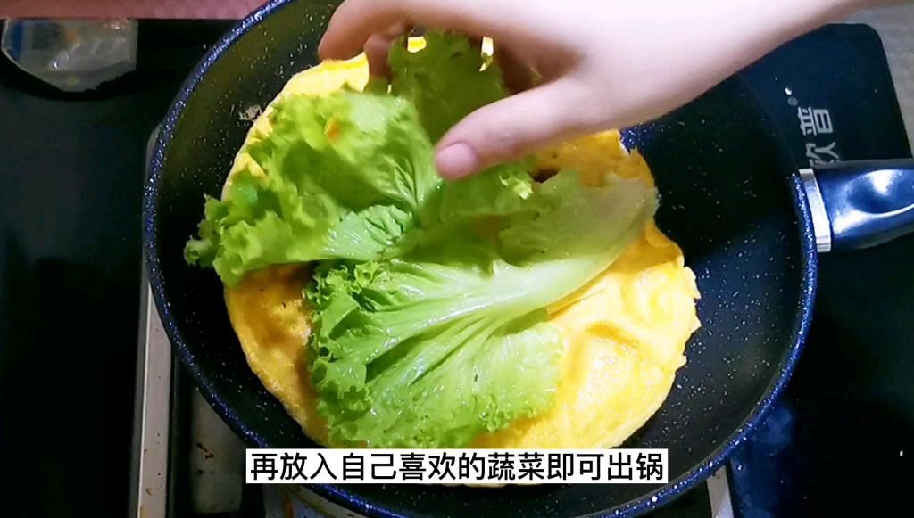  美味|老公最爱吃我做的快手早餐，软嫩到没有朋友的美味