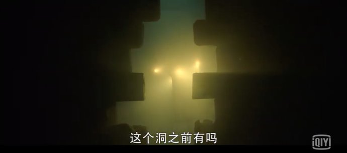  身世|南派三叔良心发现开始填坑，吴邪身世之谜揭开，盗墓笔记口碑翻身