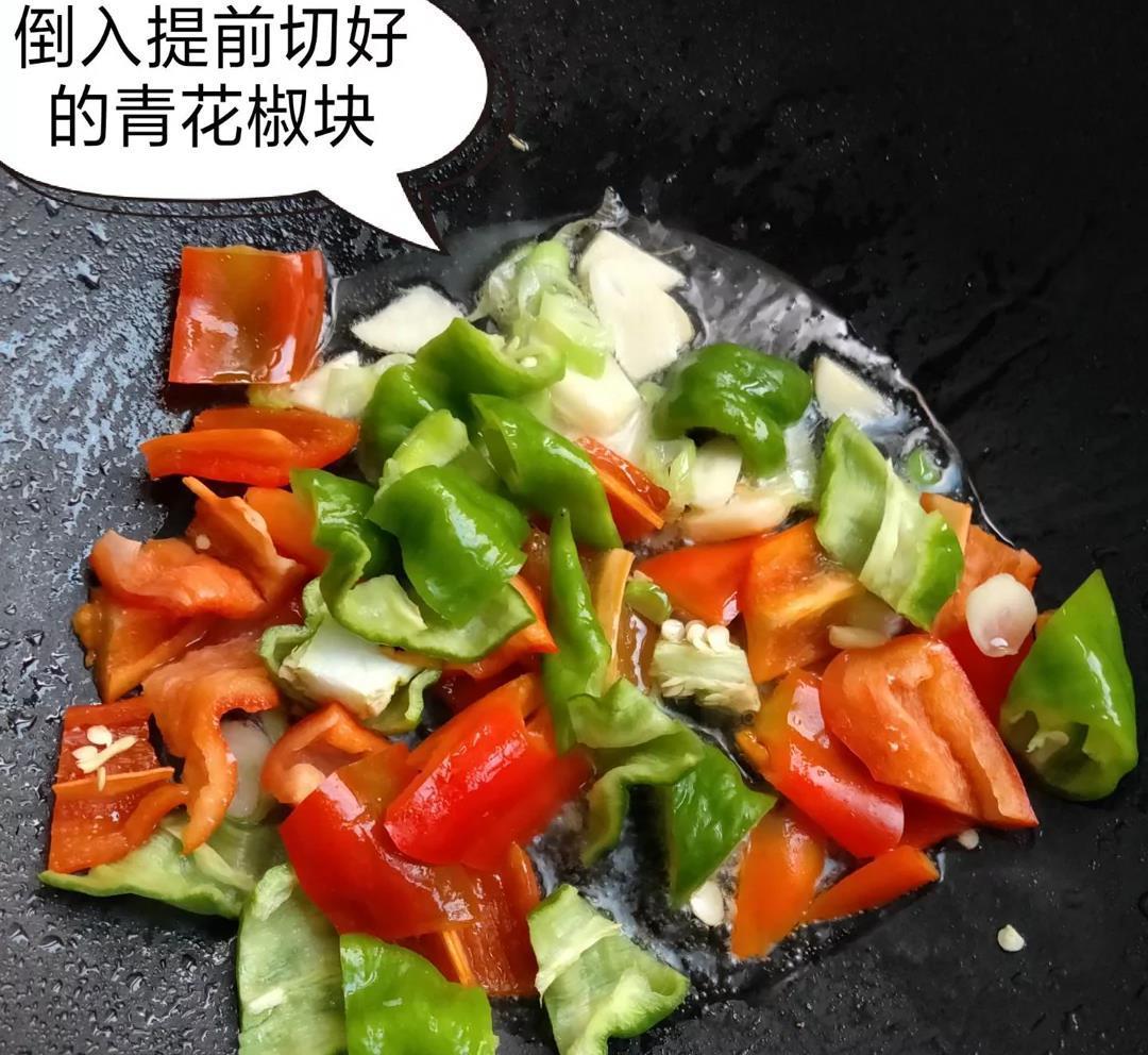 上瘾|我来教你怎么做美味的点心，老豆腐，吃了会上瘾的