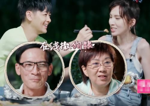  一旁|林志颖主动喂老婆吃糯米饭，陈若仪扭捏不吃，一旁婆婆看不下去了