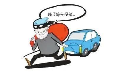 通津铺派出所|慈利：破获一起车内财物被盗案【一点资讯】