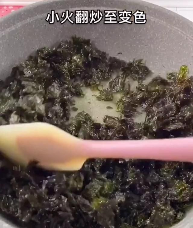 开学|开学了,简单炒一炒,香酥可口,营养好,多吃长个,孩子超爱