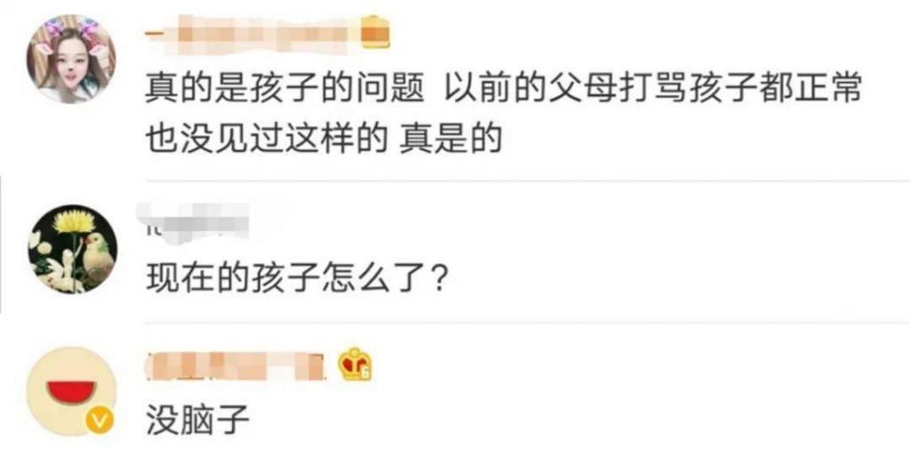 隐秘|10万小孩选择轻生，背后究竟有多少「隐秘的角落」？