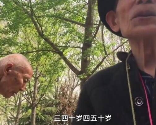  老人|家产200万的9旬老人想找“保姆式老伴”：感觉生活很空虚