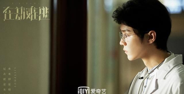  肖枫|鹿晗：“做演员我会一步步来，不着急”