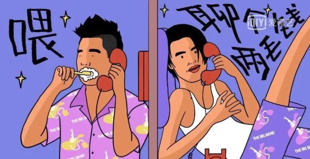  点燃|想看《乐队的夏天2》点燃这个夏天，没想到先被五条人笑死了！