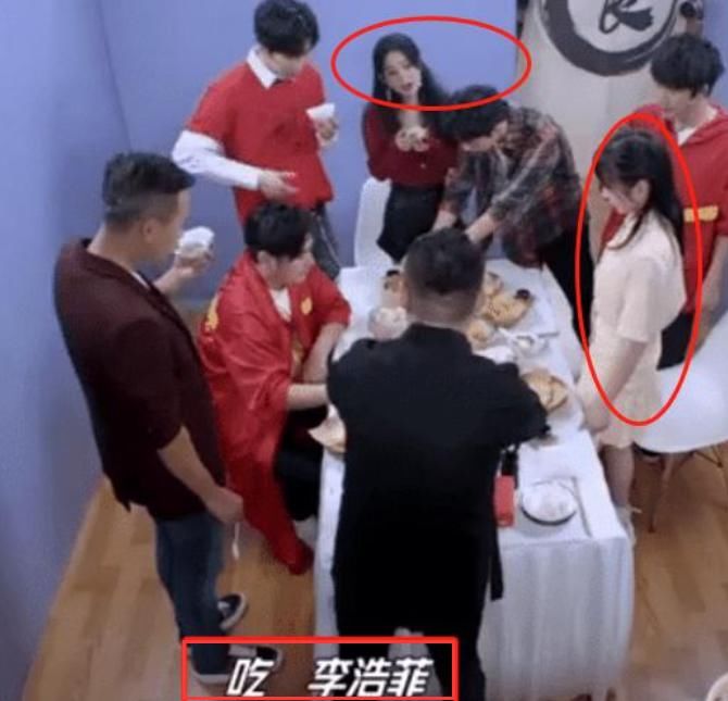  节目|新人录节目被汪涵王一博忽略，谁留意赵丽颖的反应？暴露真实人品