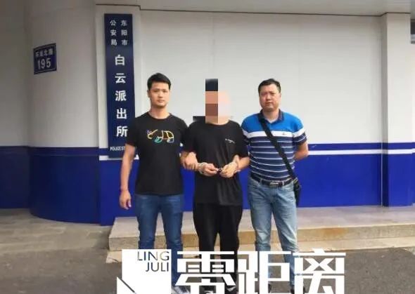 洗白|尘封19年的舞厅谜案终被解开！洗白了身份，洗不白罪行！