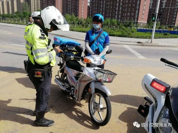 文明交通|银川交警持续强化整治非机动车、行人交通违法行为