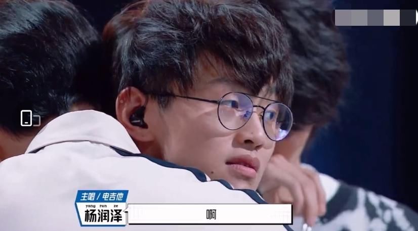  综艺|欧阳娜娜为节目中叫停录制道歉，用繁体字引不满，被指责毫无诚意