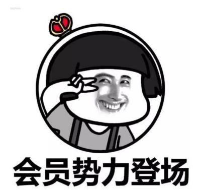  特效|鹿晗吴磊电竞版《想见你》《穿越火线》真香之后LOL网剧还会远吗