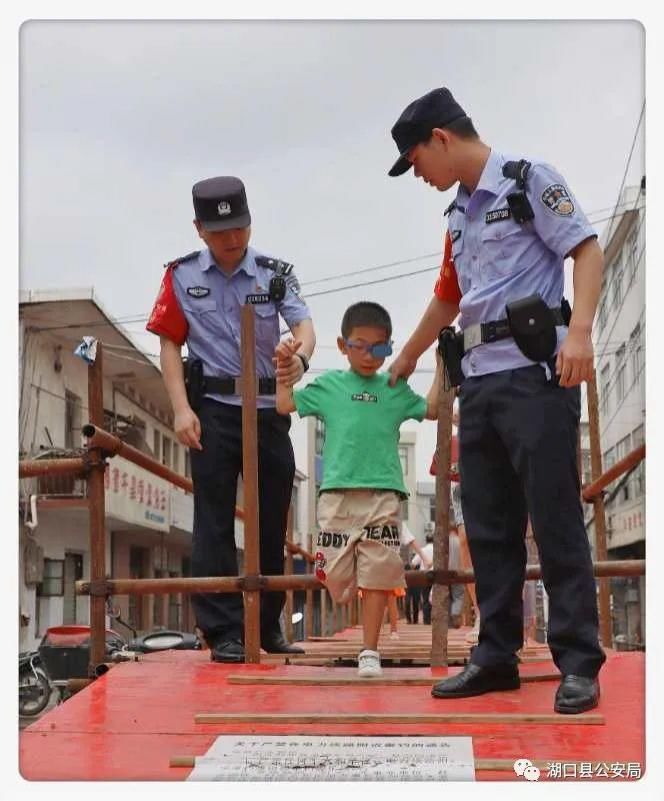  男子|湖口一男子交往“女友”，结果被骗16万！嫌疑人被刑拘！