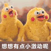 新桥新村社区|在长沙,814万元能把房子改成啥样?马王堆一小区这样做,效果让人惊喜…