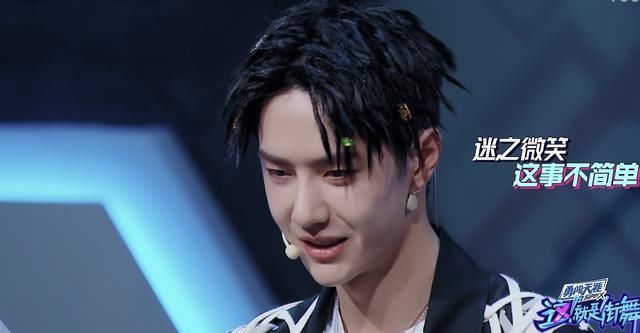  节目|《街舞3》王一博这的3次评判，对舞者够专业，做队长他独一无二