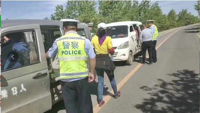  违法行为|【典型案例】生产虽重要 ，安全不能丢，超员行为绝对要不得！