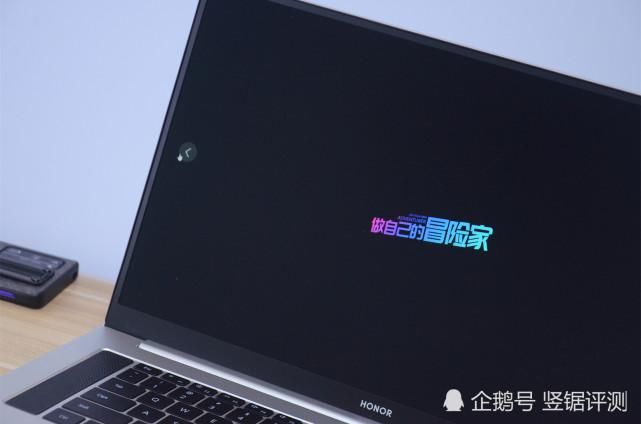  开机画面|能“操作”手机的笔记本！荣耀新款MagicBook Pro锐龙版评测