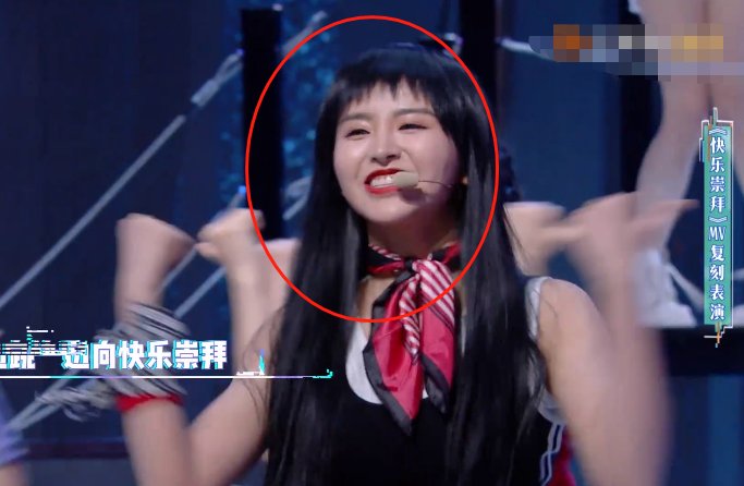  焦点|金子涵是胖了多少，上《快本》跟男嘉宾站一起，这身形是认真的吗