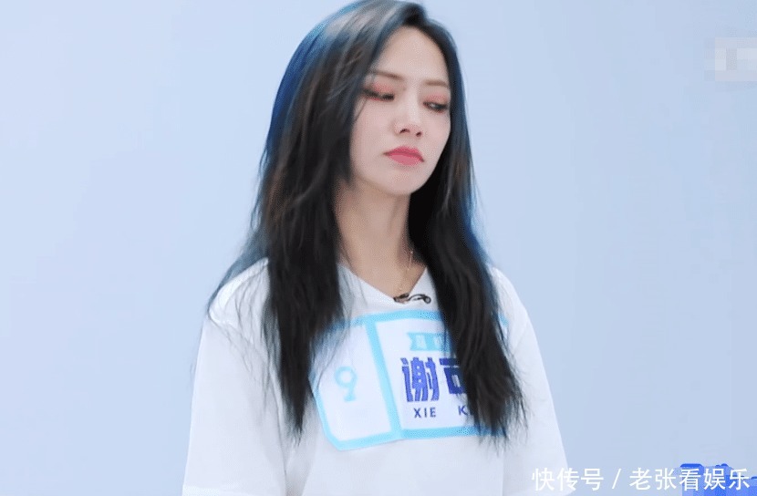 没能|被问没能成团会怎样,金子涵回答很现实,谢可寅的回答我心疼了