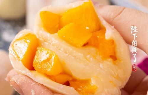 一蒸一揉|? 这网红甜品比你想象中简单 100 倍！一蒸一揉一包就搞定！