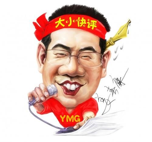  考场|【大小快评第88期】姜春康：高考观察（上）自信不信“邪”