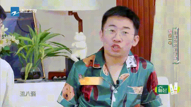  杨迪|下跪的杨迪，也救不回《青春环游记2》！