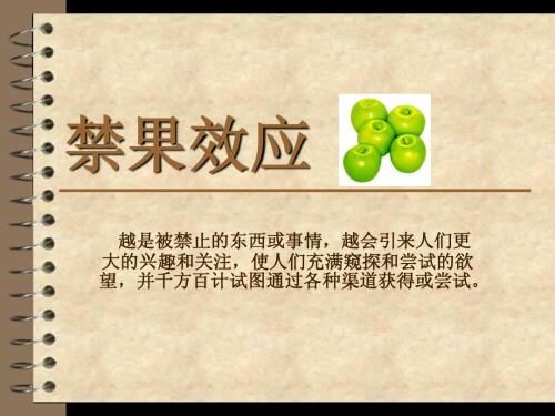 监控孩子|14岁男孩报警称父亲装摄像头监控自己，被父母掌控的人生很崩溃