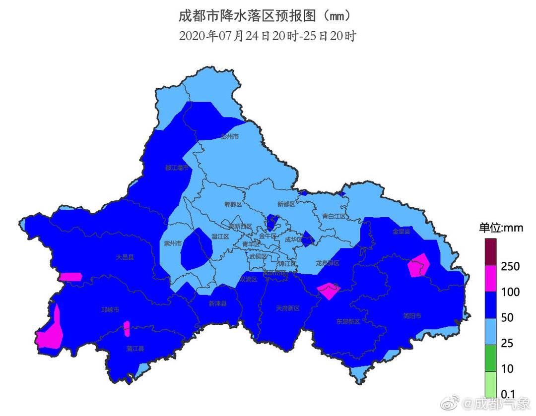 发布暴雨|四川暴雨蓝色预警再上线 成都加入强降雨队伍还附赠大风