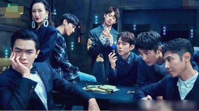  明星|赵露思首档常驻综艺来袭，看到拟邀嘉宾，硬杠《明星大侦探》？