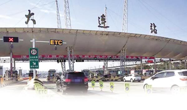  旅行社|车已经驶上了高速 他们果断决定：返程