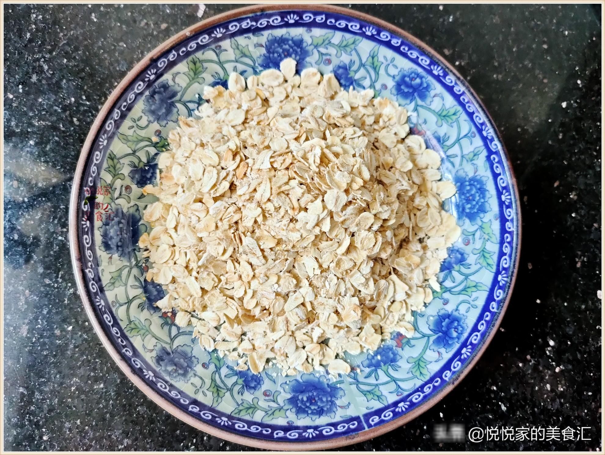 南瓜和红枣|开学必备营养早餐,粗细搭配松软鲜香,不用放糖也甜,好吃容易做